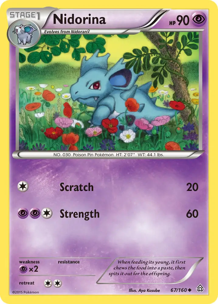 Nidorina (67/160) [XY: Primal Clash] - Pokemon Single