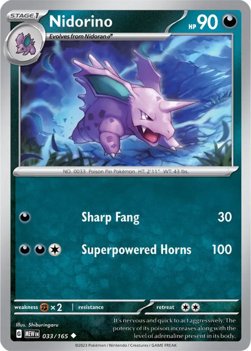Nidorino (033/165) [Scarlet & Violet 151] - Pokemon Single
