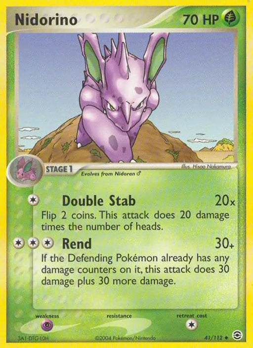 Nidorino (41/112) [EX: FireRed & LeafGreen] - Pokemon Single