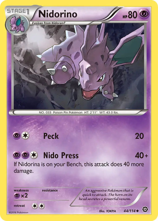 Nidorino (44/114) [XY: Steam Siege] - Pokemon Single