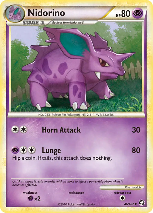 Nidorino (46/102) [HeartGold & SoulSilver: Triumphant] - Pokemon Single