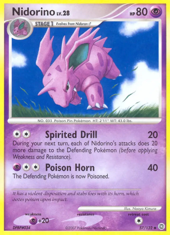 Nidorino (57/132) [Diamond & Pearl: Secret Wonders] - Pokemon Single