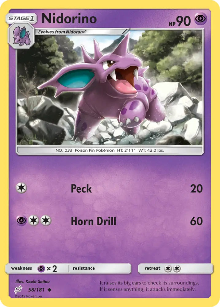 Nidorino (58/181) [Sun & Moon: Team Up] - Pokemon Single