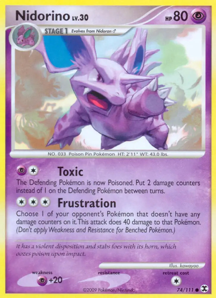 Nidorino (74/111) [Platinum: Rising Rivals] - Pokemon Single