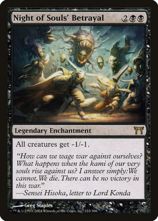 Night of Souls’ Betrayal [Champions of Kamigawa] - MTG Single