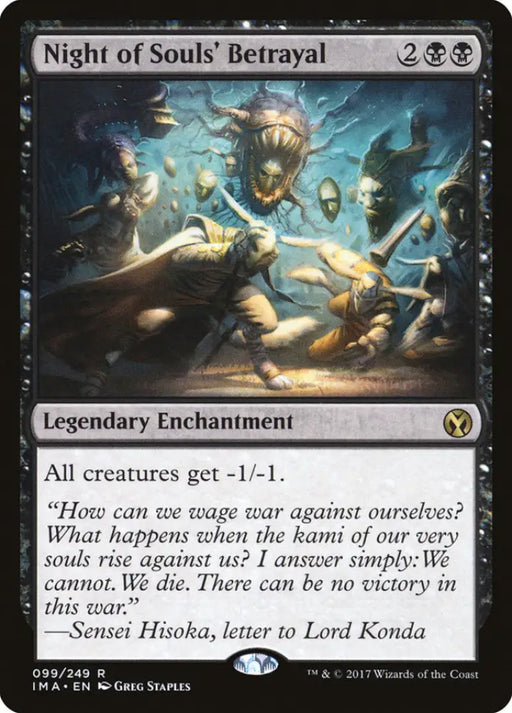 Night of Souls’ Betrayal [Iconic Masters] - MTG Single