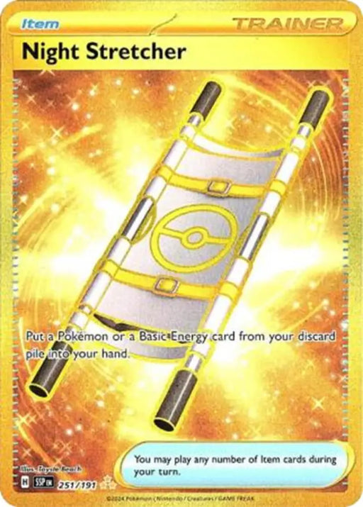 Night Stretcher (251/191) [Scarlet & Violet: Surging Sparks] - Pokemon Single