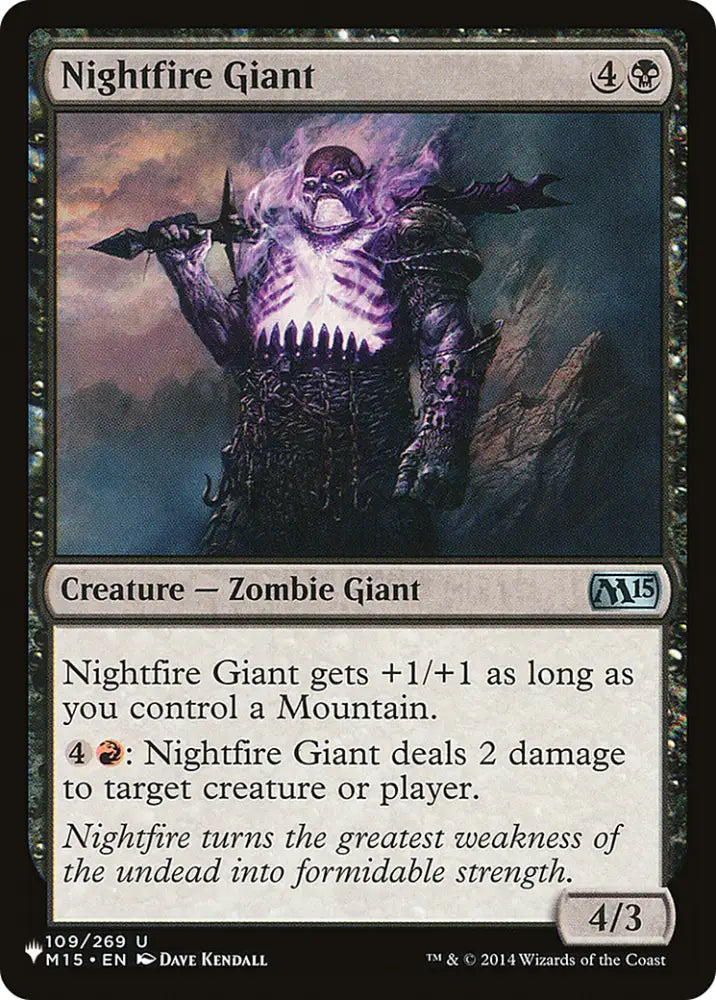 Nightfire Giant [The List] - MTG Single