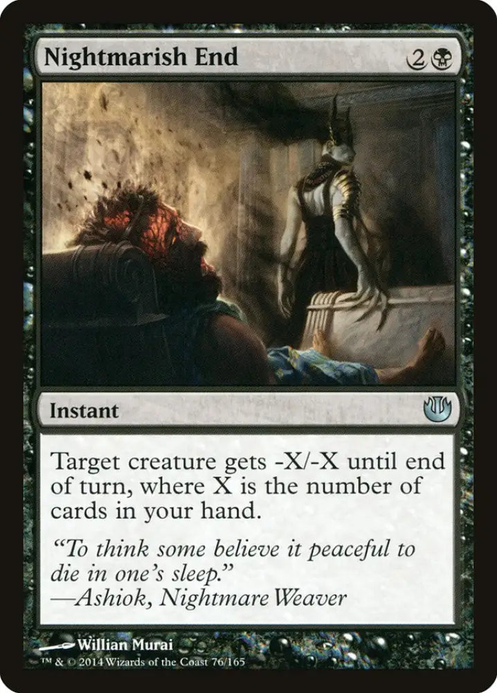 Nightmarish End [Journey into Nyx] - MTG Single