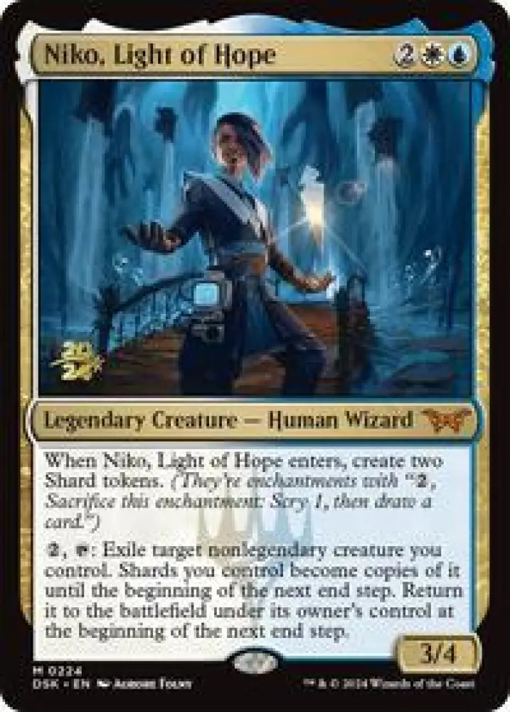 Niko, Light of Hope (224) [Prerelease Cards]