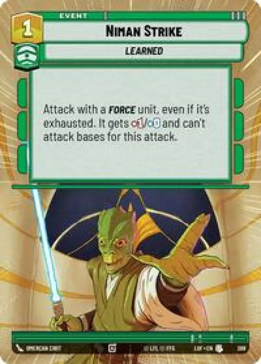 Niman Strike (Hyperspace) (388) [Legends of the Force]