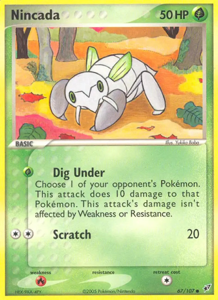 Nincada (67/107) [EX: Deoxys] - Pokemon Single