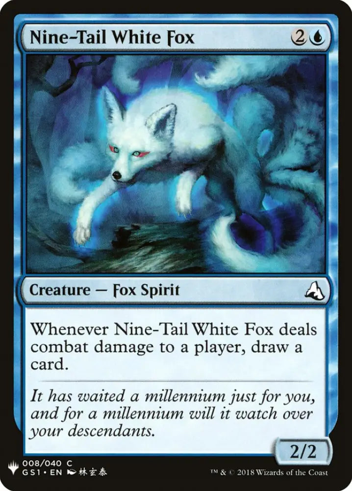 Nine-Tail White Fox [Mystery Booster] - MTG Single