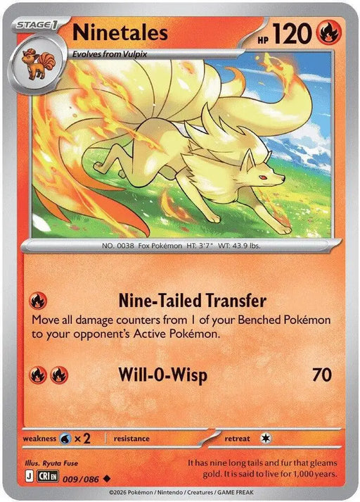Ninetales (009/086) [ME04: Chaos Rising]