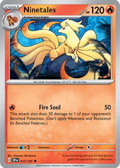 Ninetales (017/191) [Scarlet & Violet: Surging Sparks] - Pokemon Single