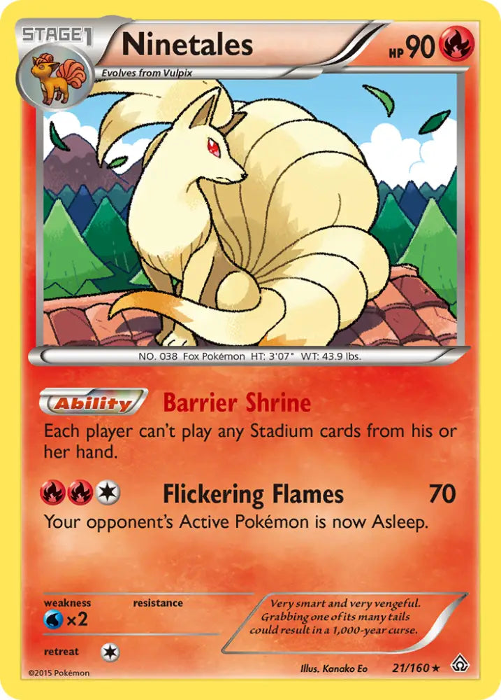 Ninetales (21/160) [XY: Primal Clash] - Pokemon Single