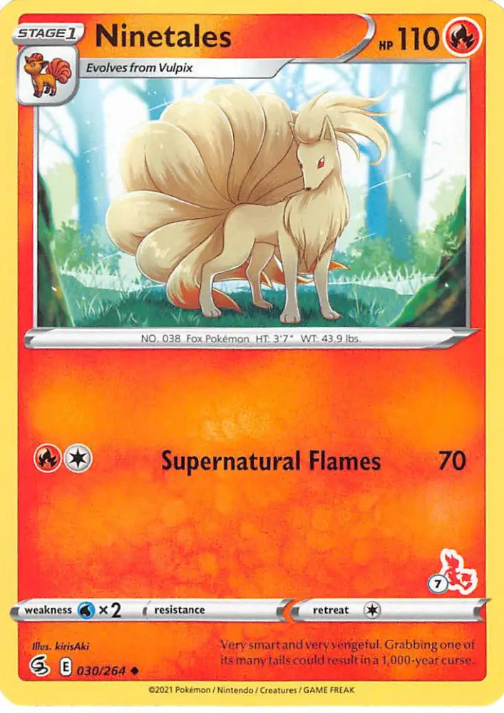 Ninetales (30/264) (Cinderace Stamp #7) [Battle Academy 2022] - Pokemon Single