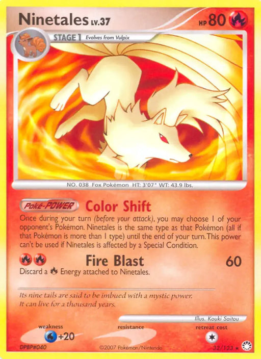 Ninetales (32/123) [Diamond & Pearl: Mysterious Treasures] - Pokemon Single