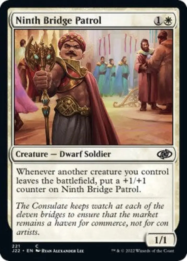 Ninth Bridge Patrol [Jumpstart 2022] - MTG Single