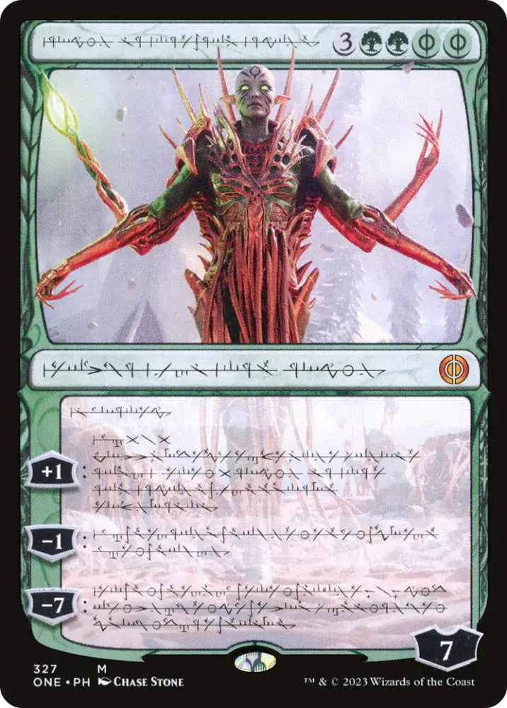 Nissa Ascended Animist (Phyrexian) [Phyrexia: All Will Be One] - MTG Single