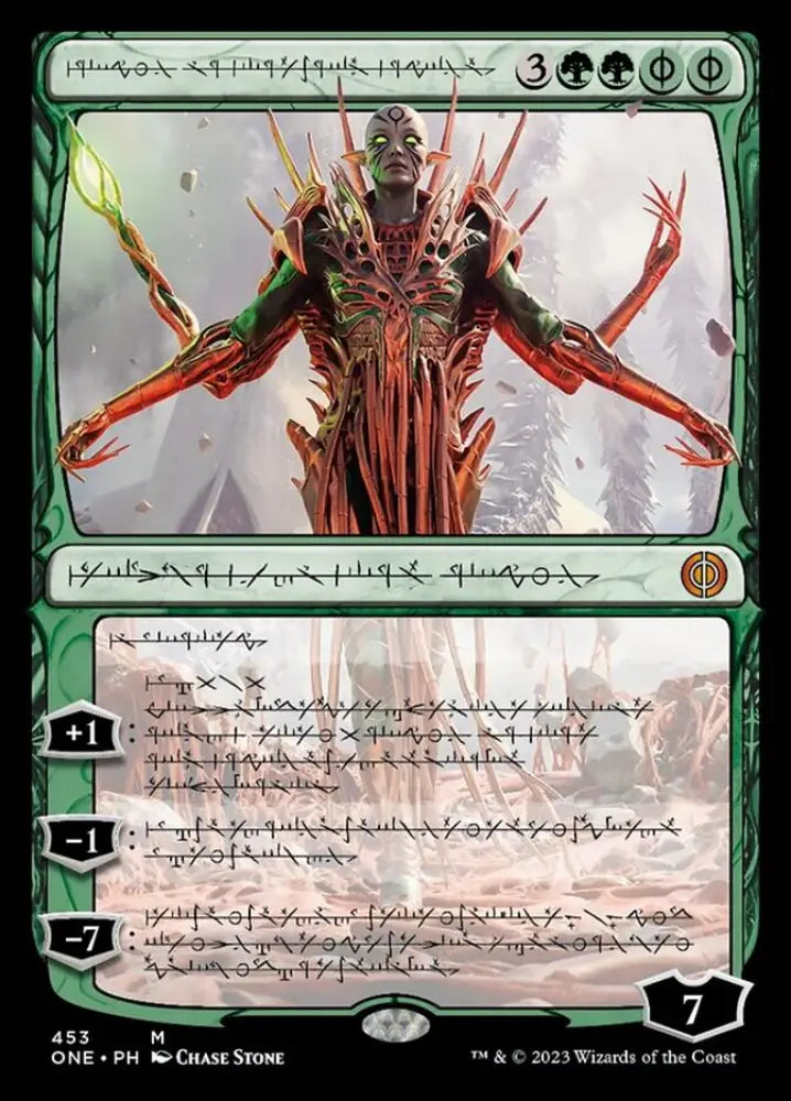 Nissa Ascended Animist (Phyrexian Step-and-Compleat Foil) [Phyrexia: All Will Be One] - MTG Single