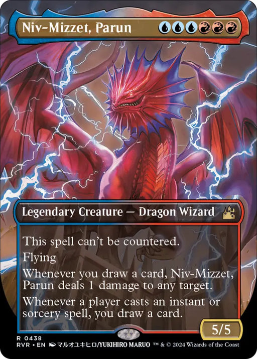 Niv-Mizzet Parun (Anime Borderless) [Ravnica Remastered] - MTG Single