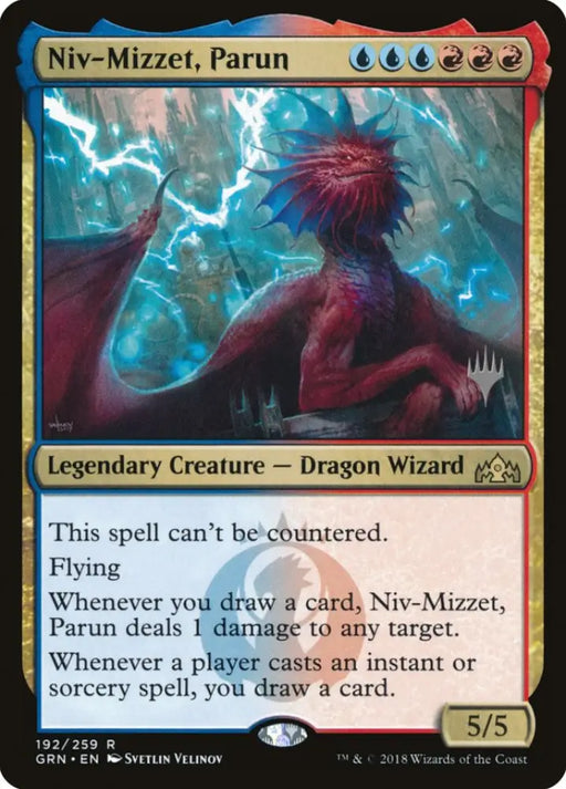 Niv-Mizzet Parun (Promo Pack) [Guilds of Ravnica Promos] - MTG Single