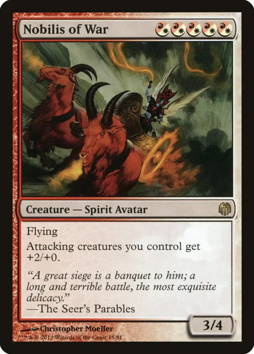 Nobilis of War [Duel Decks: Heroes vs. Monsters] - MTG Single