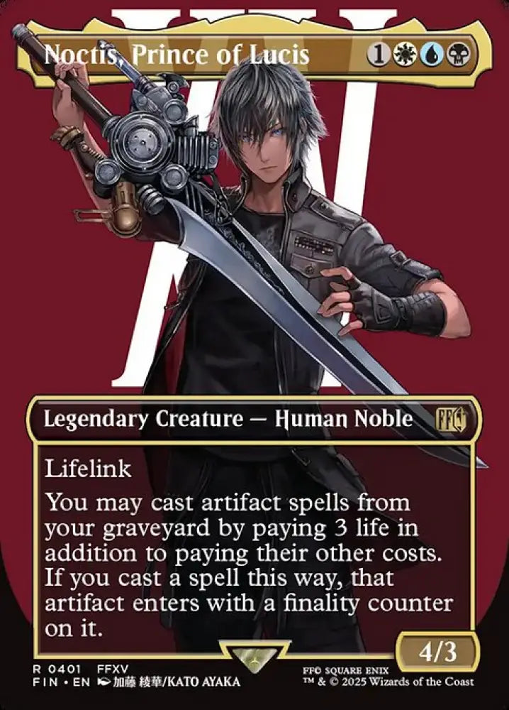 Noctis, Prince of Lucis (401) [Final Fantasy]