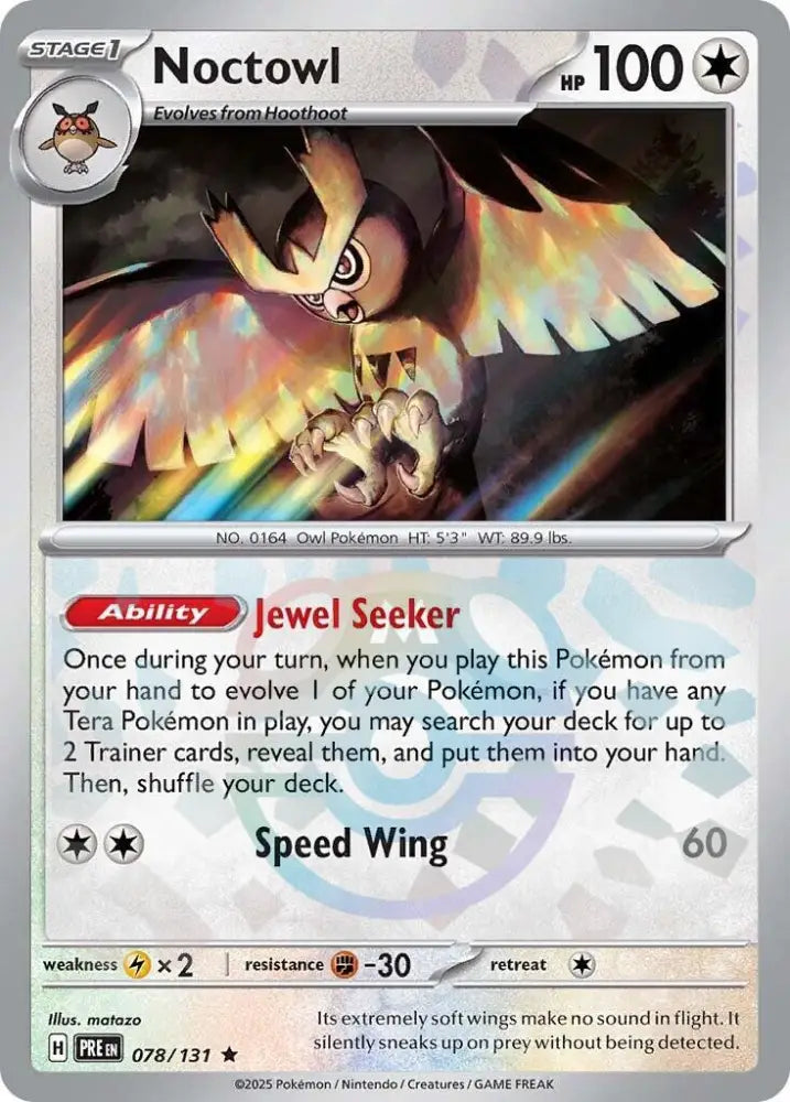 Noctowl (078/131) (Master Ball Pattern) [Scarlet & Violet: Prismatic Evolutions] - Pokemon Single