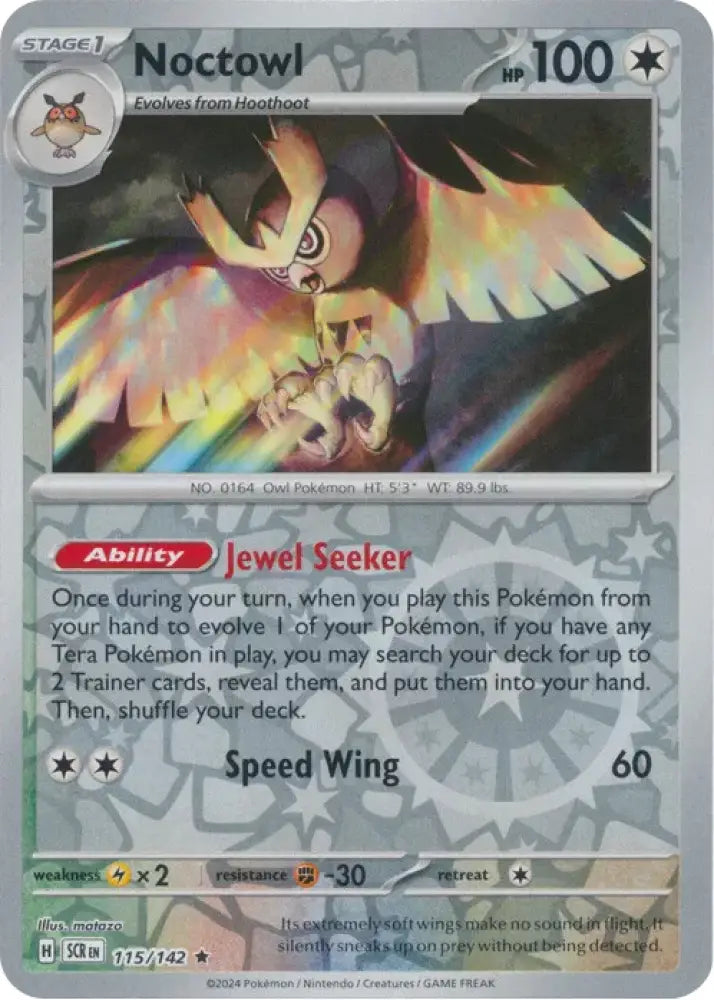 Noctowl (115/142) [Scarlet & Violet: Stellar Crown] - Pokemon Single