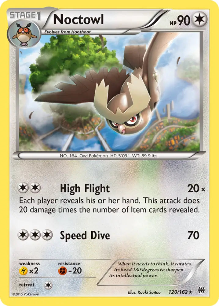 Noctowl (120/162) [XY: BREAKthrough] - Pokemon Single