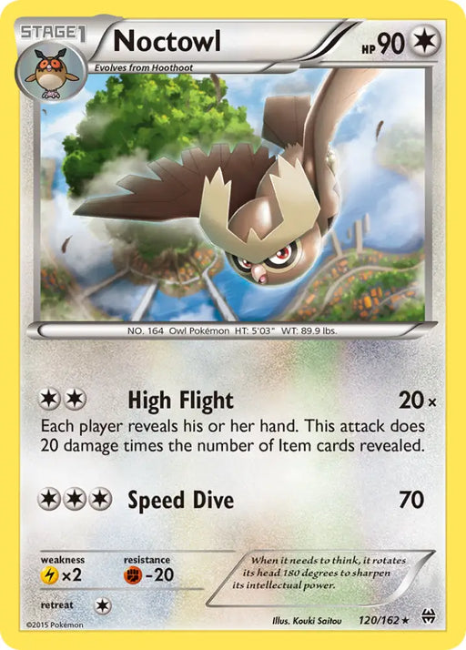 Noctowl (120/162) [XY: BREAKthrough] - Pokemon Single