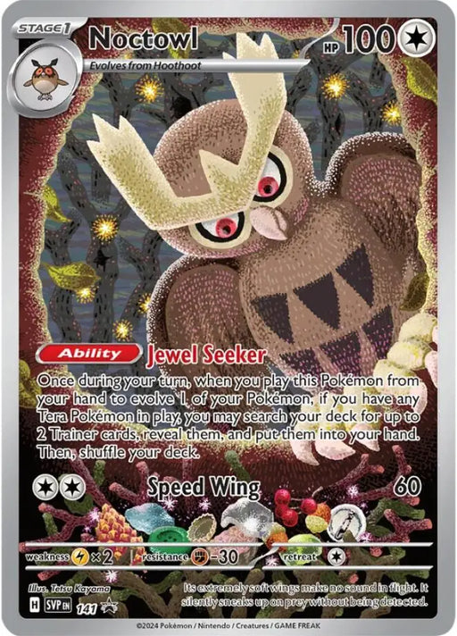 Noctowl (141) [Scarlet & Violet: Black Star Promos] - Pokemon Single