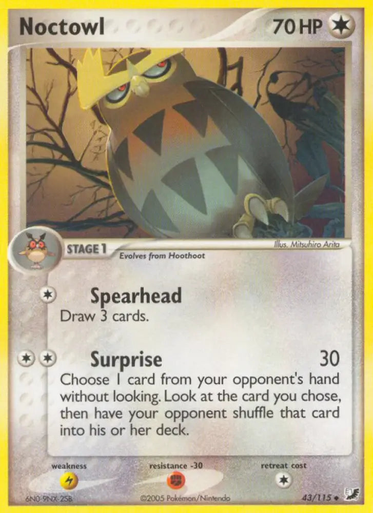 Noctowl (43/115) [EX: Unseen Forces] - Pokemon Single