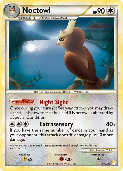 Noctowl (8/123) (Theme Deck Exclusive) [HeartGold & SoulSilver: Base Set] - Pokemon Single