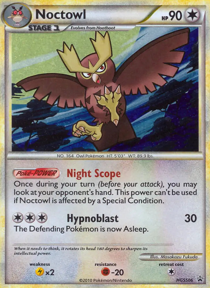 Noctowl (HGSS06) [HeartGold & SoulSilver: Black Star Promos] - Pokemon Single