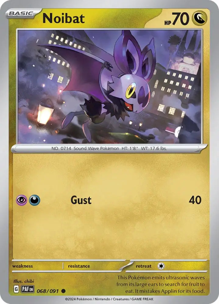 Noibat (068/091) [Scarlet & Violet: Paldean Fates] - Pokemon Single