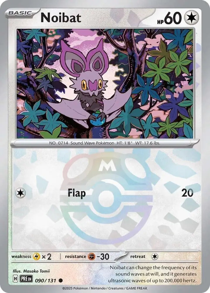 Noibat (090/131) (Master Ball Pattern) [Scarlet & Violet: Prismatic Evolutions] - Pokemon Single