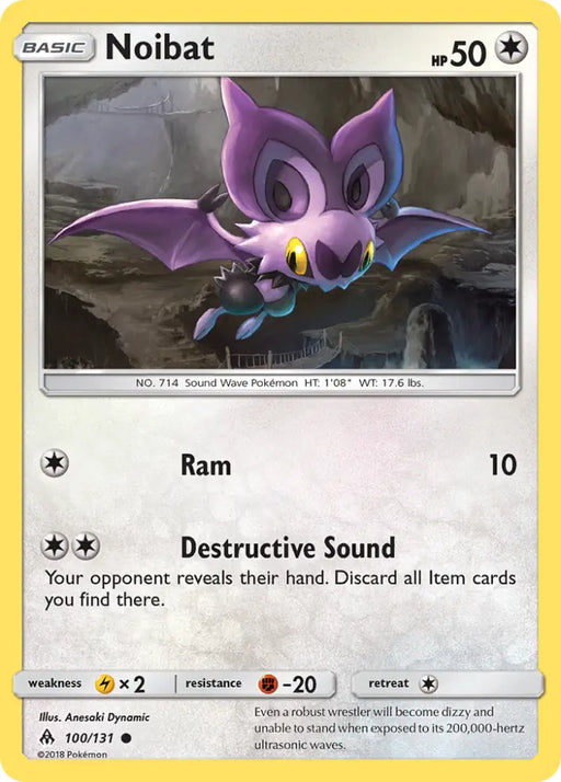 Noibat (100/131) [Sun & Moon: Forbidden Light] - Pokemon Single