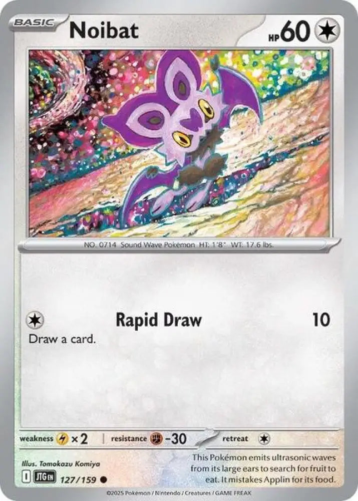 Noibat - 127/159 [SV09 Journey Together]