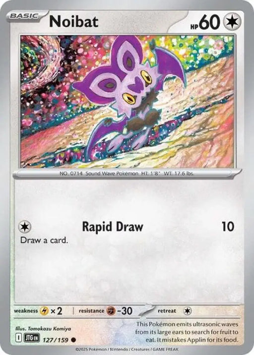 Noibat - 127/159 [SV09 Journey Together]