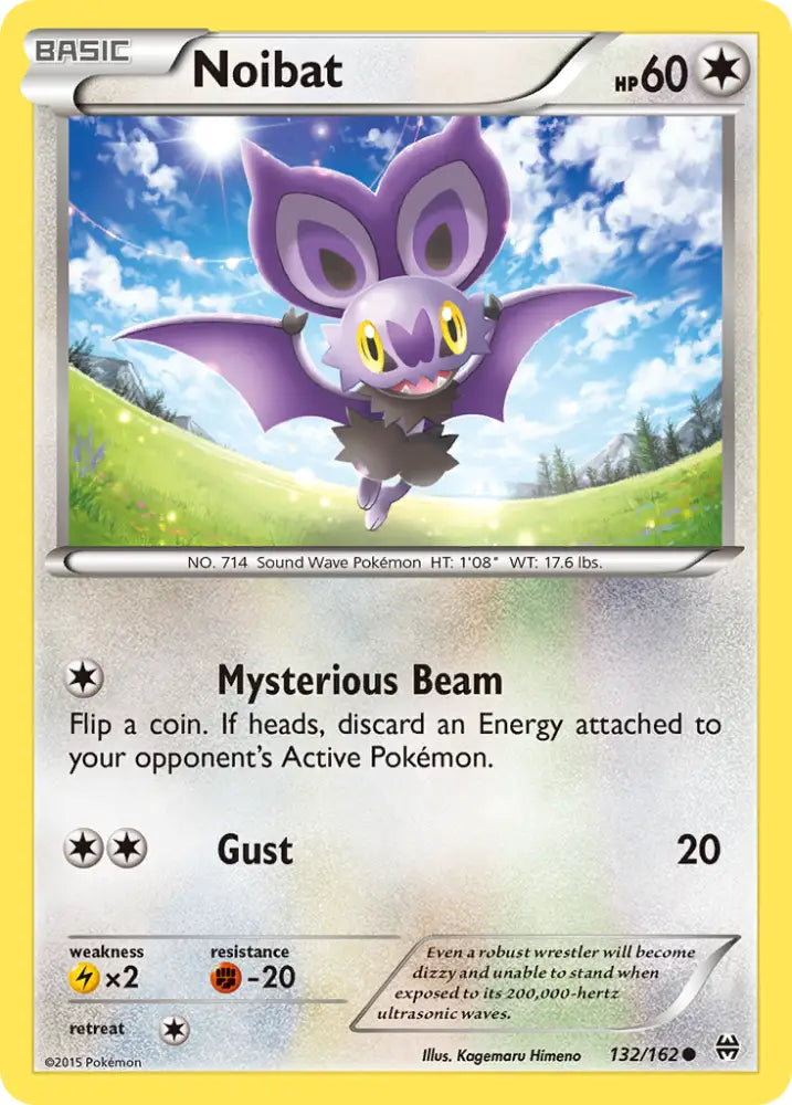 Noibat (132/162) [XY: BREAKthrough] - Pokemon Single