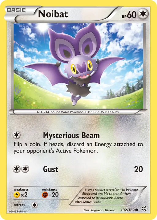 Noibat (132/162) [XY: BREAKthrough] - Pokemon Single