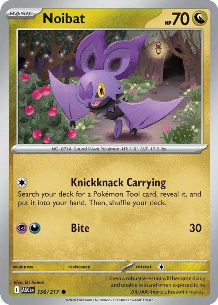 Noibat (156/217) [ME: Ascended Heroes]