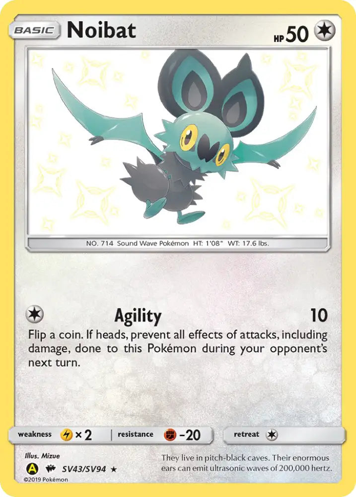 Noibat (SV43/SV94) [Sun & Moon: Hidden Fates - Shiny Vault] - Pokemon Single