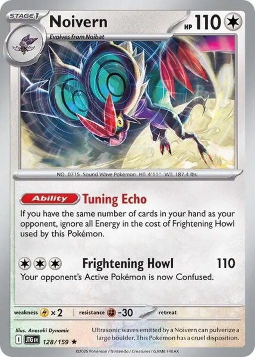 Noivern [SV09 Journey Together]