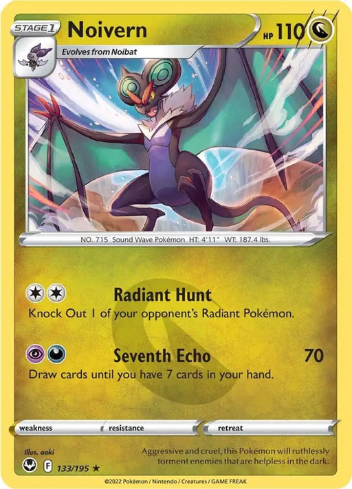 Noivern (133/195) [Sword & Shield: Silver Tempest] - Pokemon Single