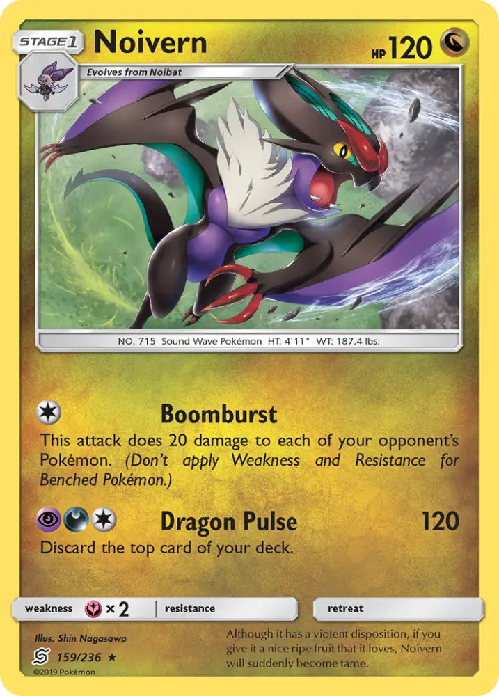 Noivern (159/236) [Sun & Moon: Unified Minds] - Pokemon Single