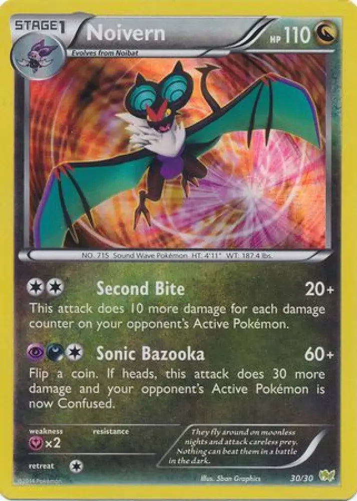 Noivern (30/30) [XY: Trainer Kit - Noivern] - Pokemon Single